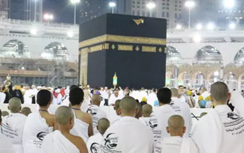 7 Days Shifting Hajj Packages 2024