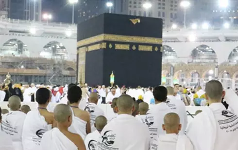 7 Nights 4 Star Ramadan Umrah Packages 2024